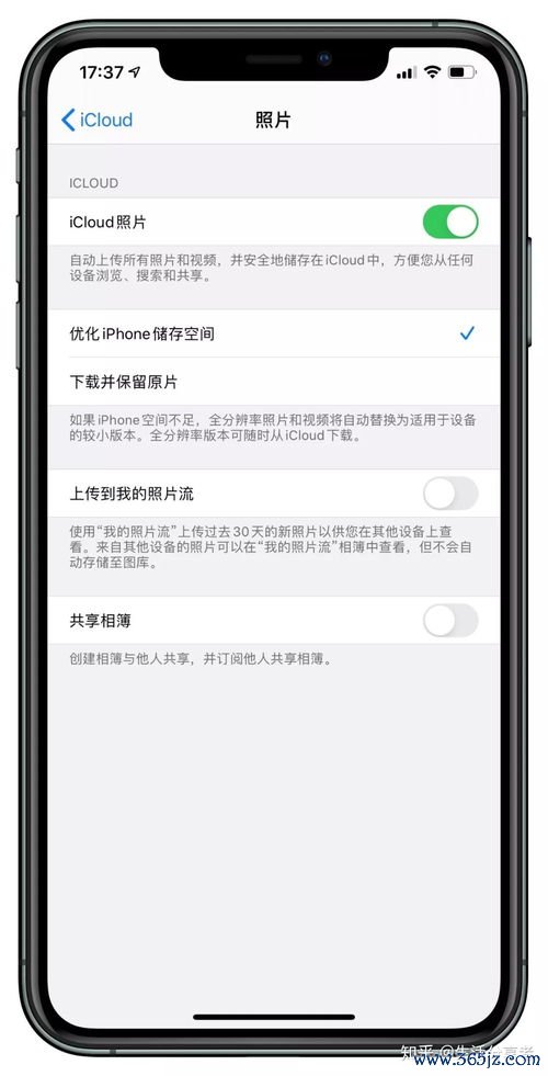 欧易内测版ios下载链接_欧易内测版官网下载苹果版