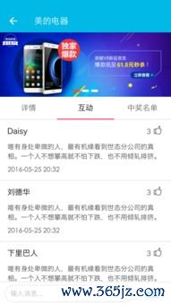 欧易内测版苹果下载_欧易官网苹果版