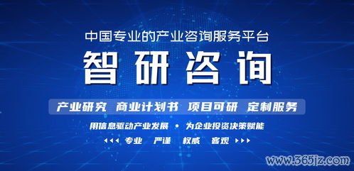 欧易内测版如何下载_欧易交易所官网被国家收购