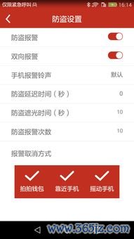 欧易内测版无法下载_欧易官网什么时候清退
