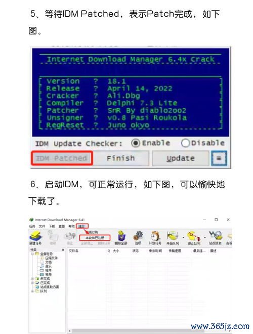 欧易内测版下载_欧易 官网怎样提现