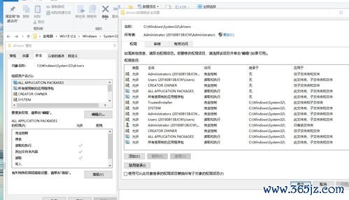 欧易内测版下载_欧易软件安卓下载不了